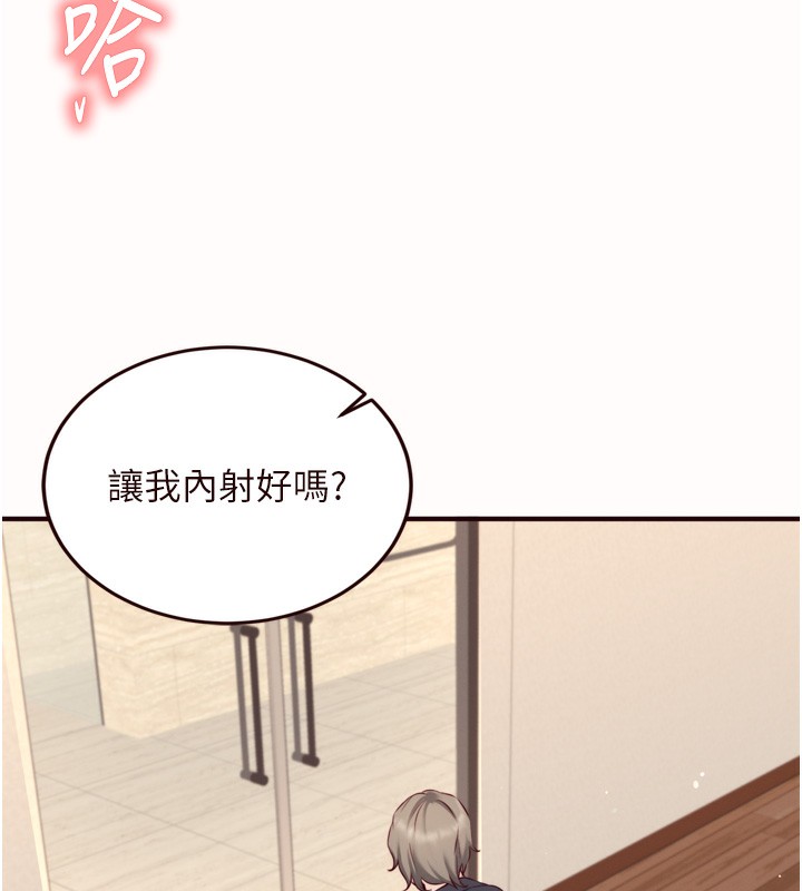 熟女自助餐