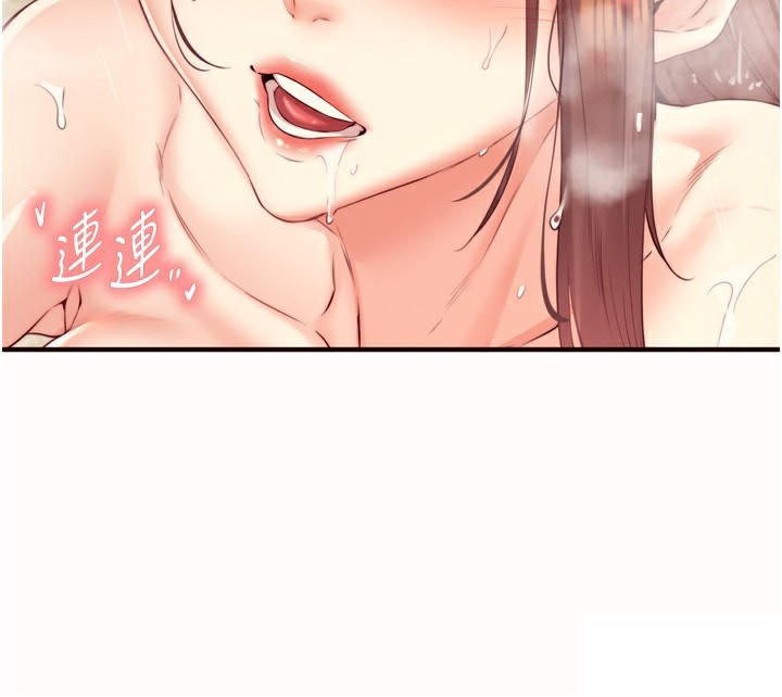 熟女自助餐