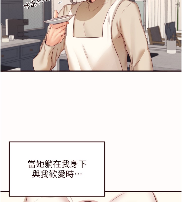 熟女自助餐