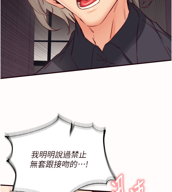熟女自助餐