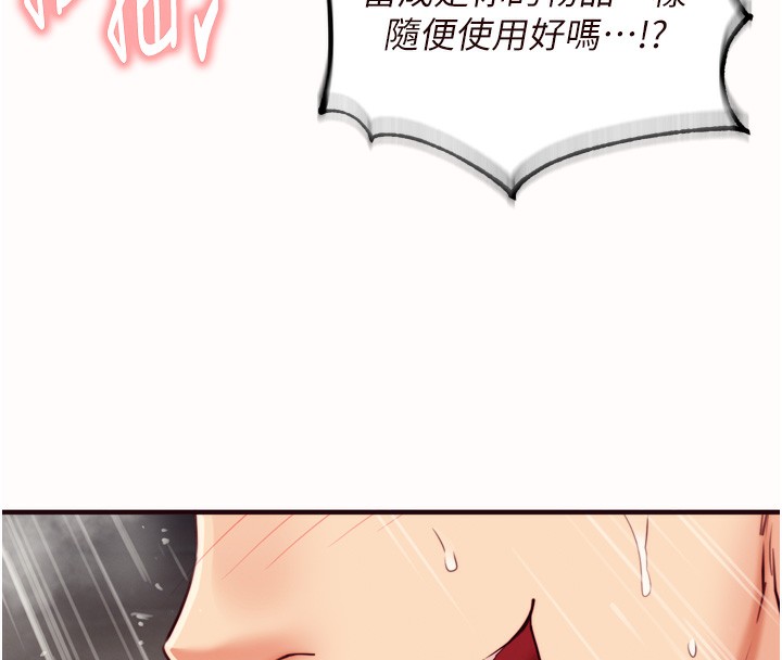 熟女自助餐