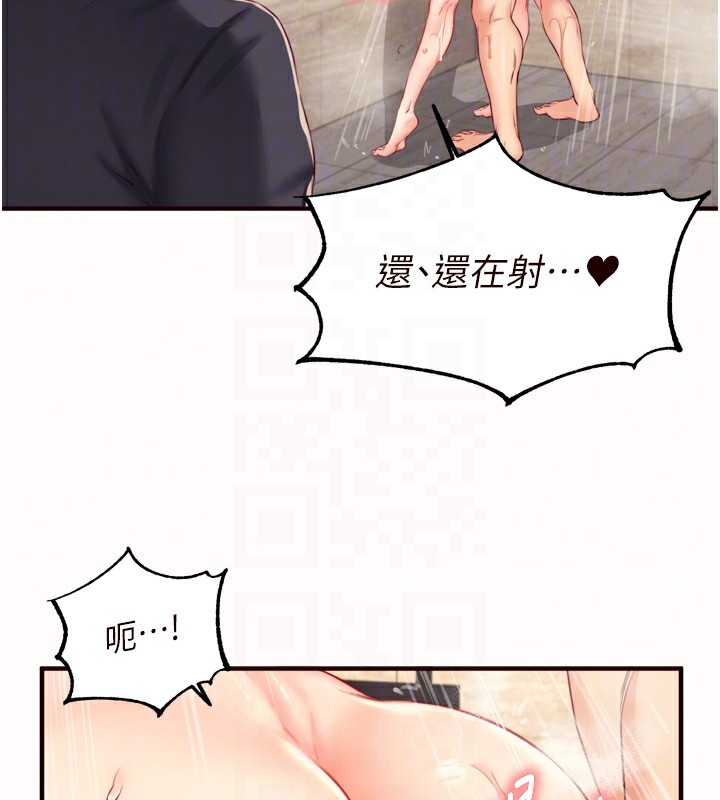 熟女自助餐