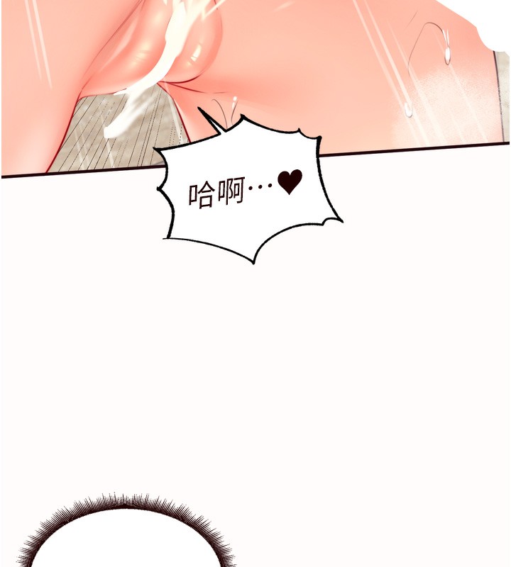熟女自助餐