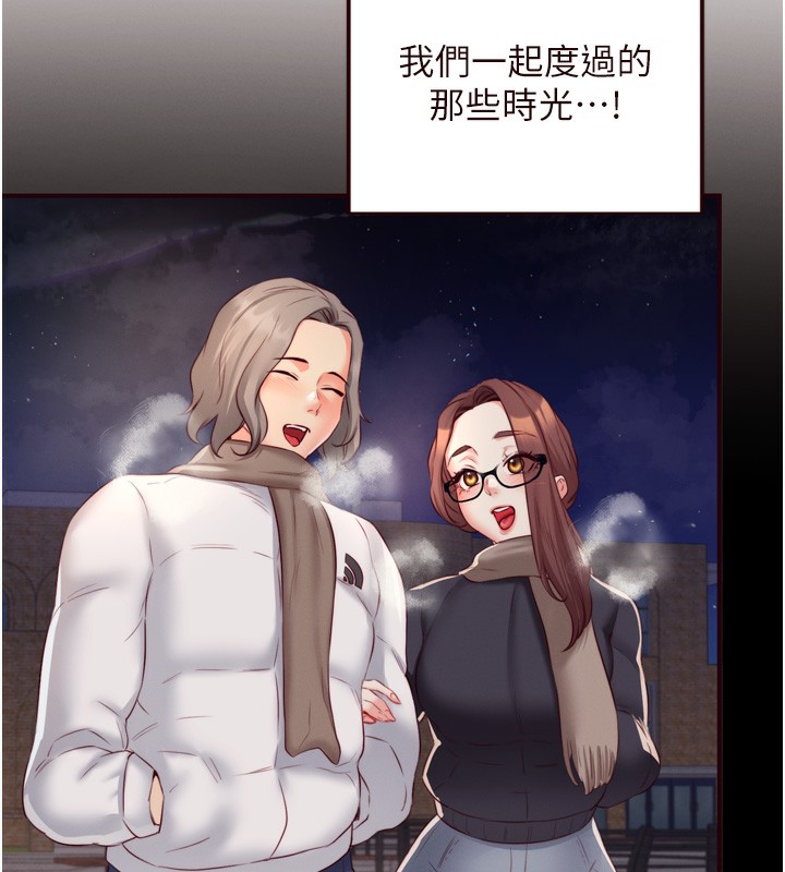 熟女自助餐
