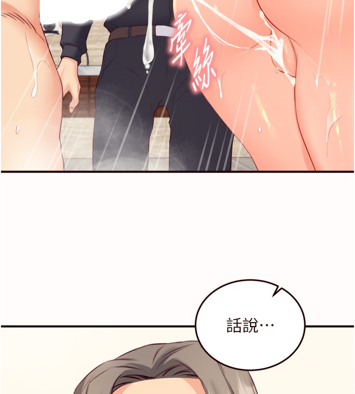 熟女自助餐