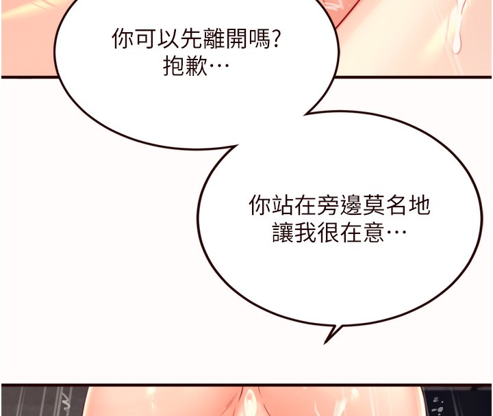 熟女自助餐