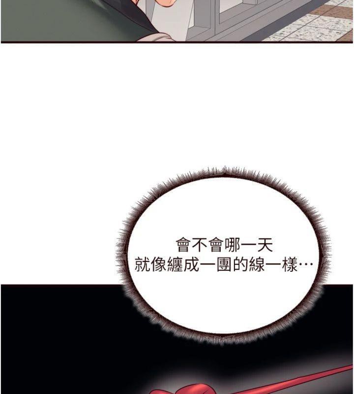 熟女自助餐