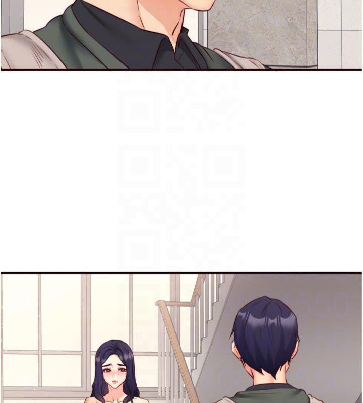 熟女自助餐