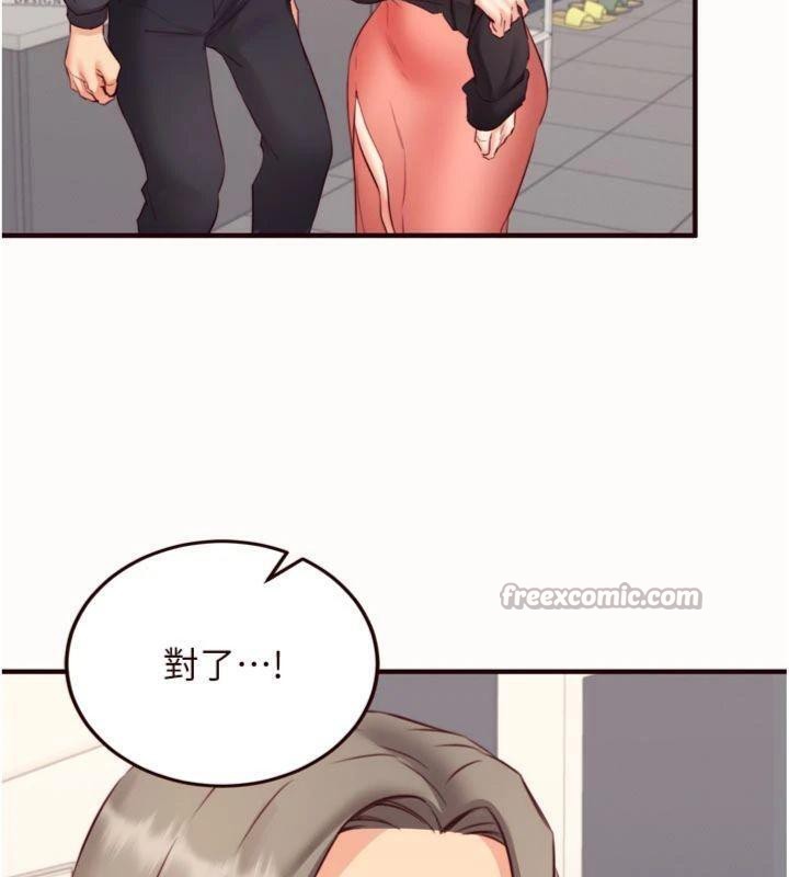 熟女自助餐