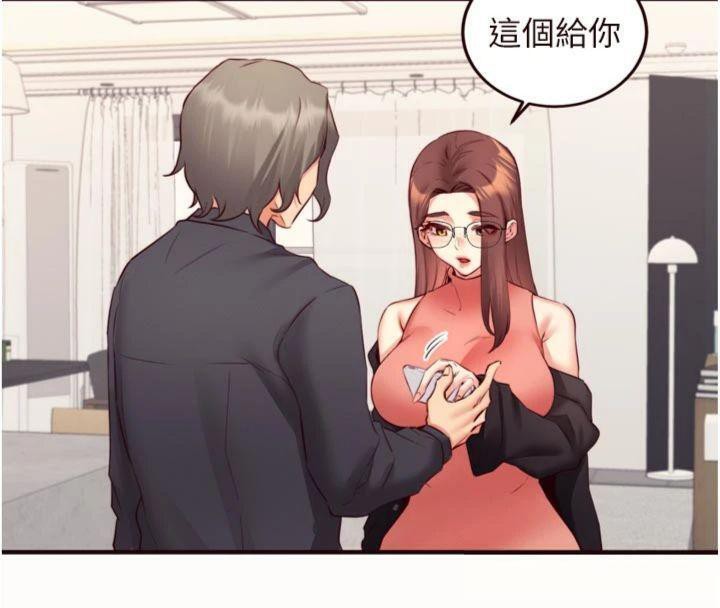 熟女自助餐
