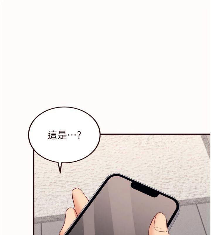 熟女自助餐