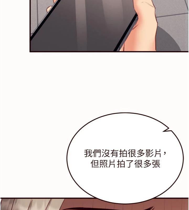 熟女自助餐