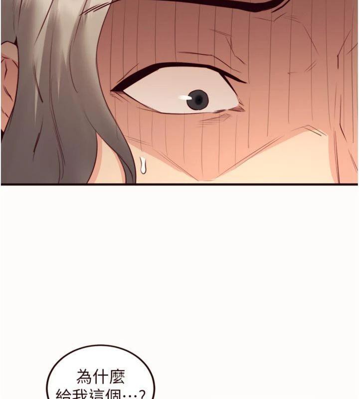 熟女自助餐
