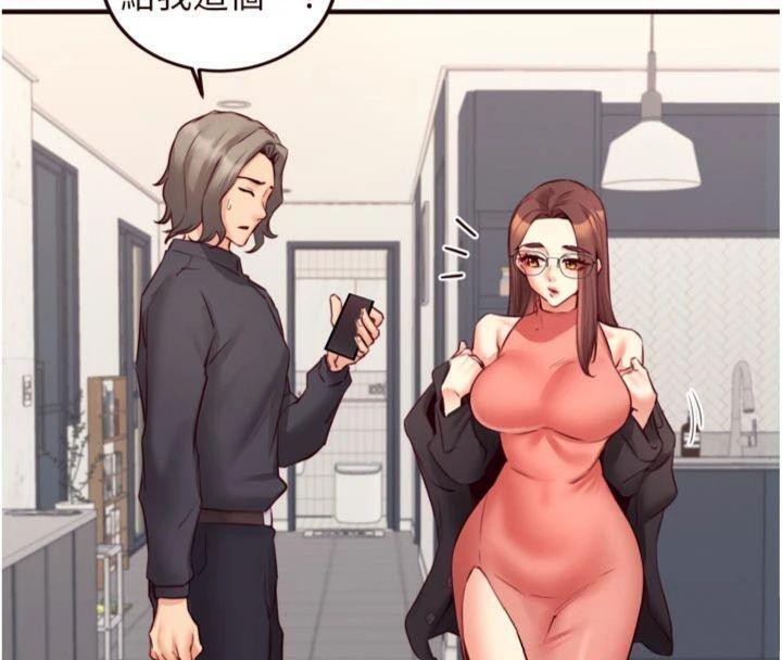 熟女自助餐