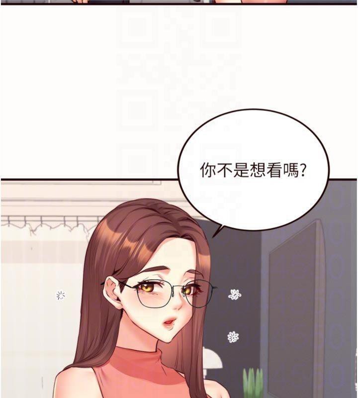 熟女自助餐