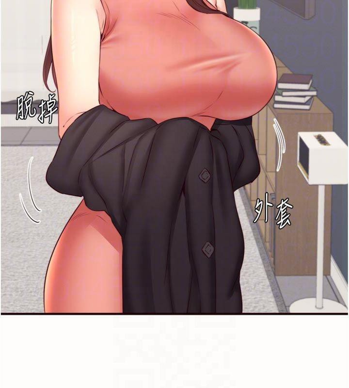 熟女自助餐