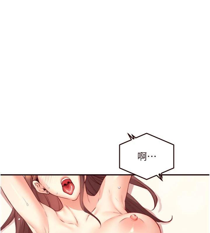 熟女自助餐