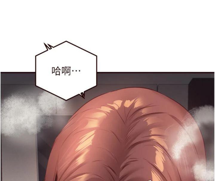 熟女自助餐