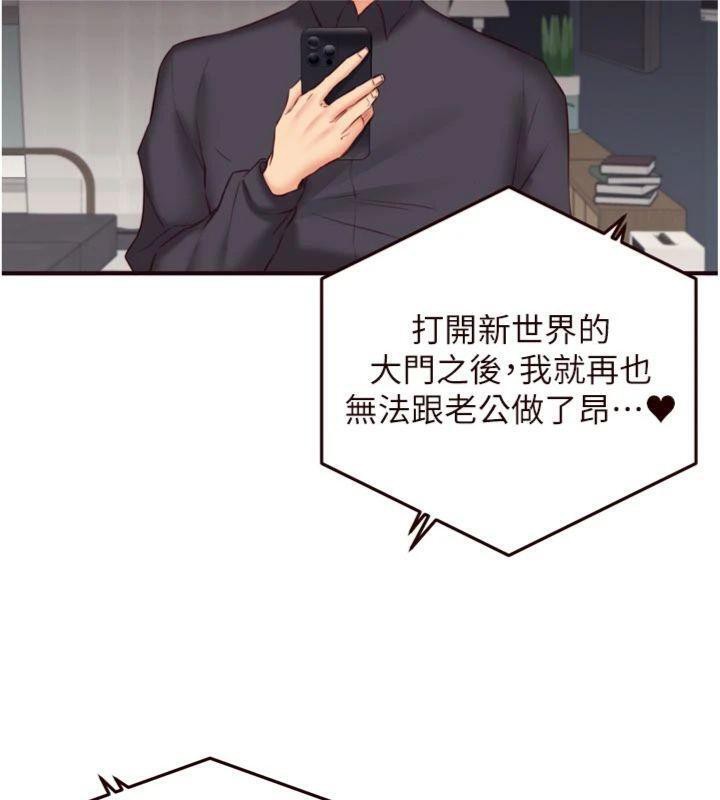 熟女自助餐