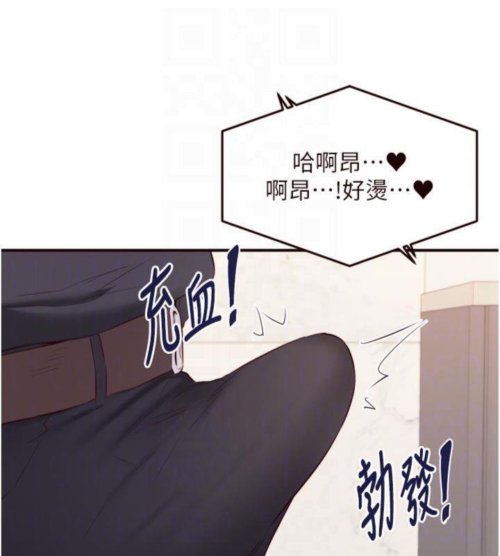 熟女自助餐