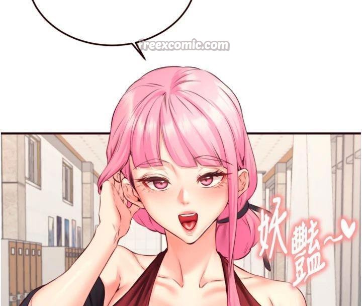 熟女自助餐