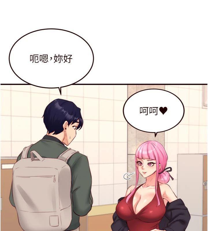 熟女自助餐