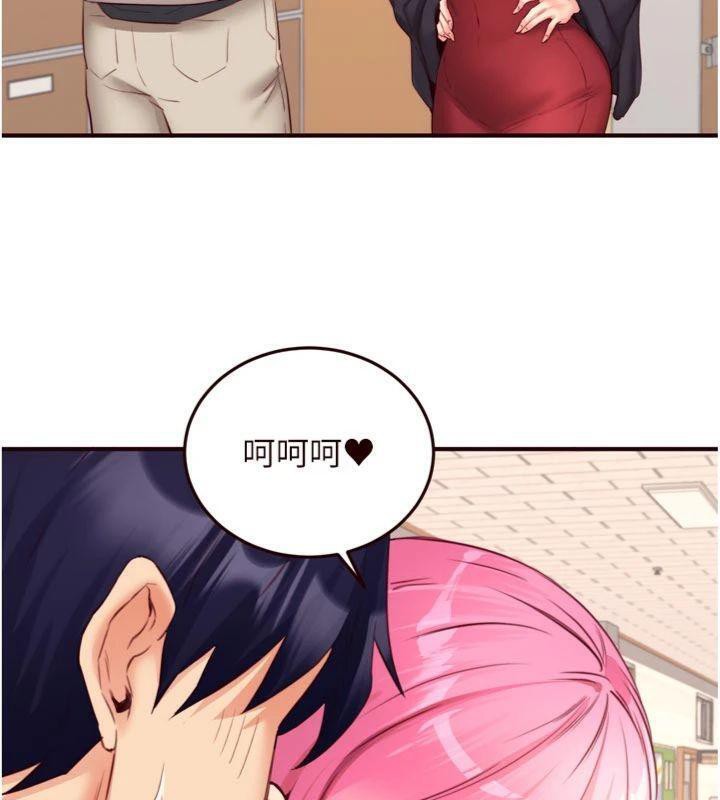 熟女自助餐
