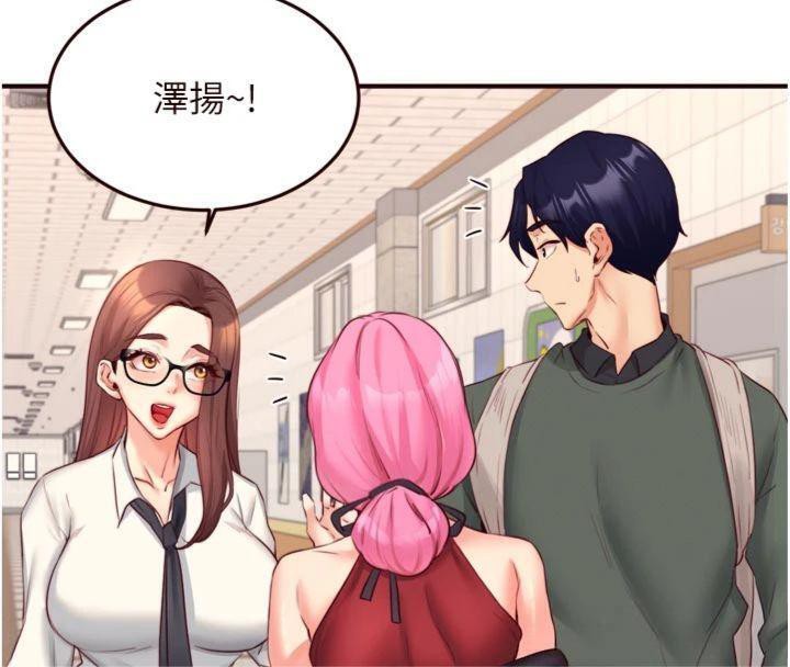 熟女自助餐