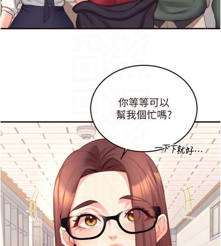 熟女自助餐