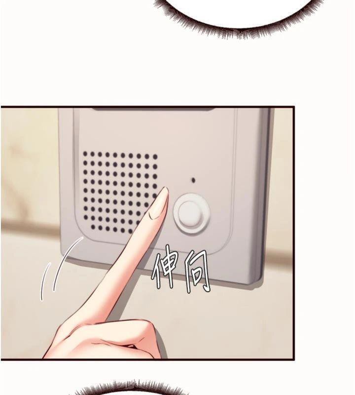 熟女自助餐