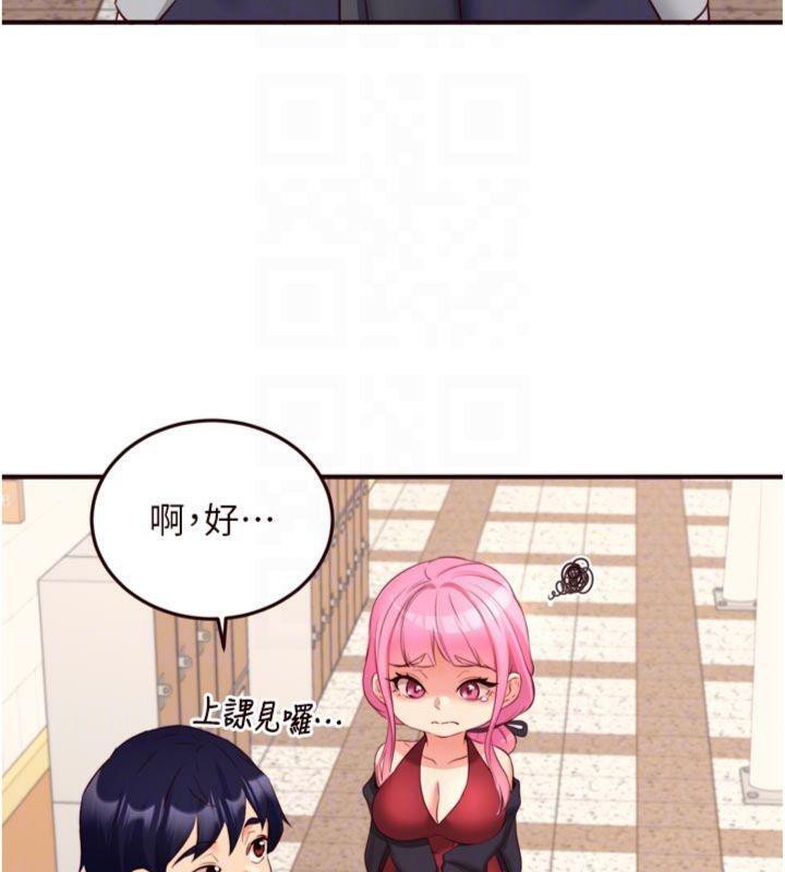 熟女自助餐