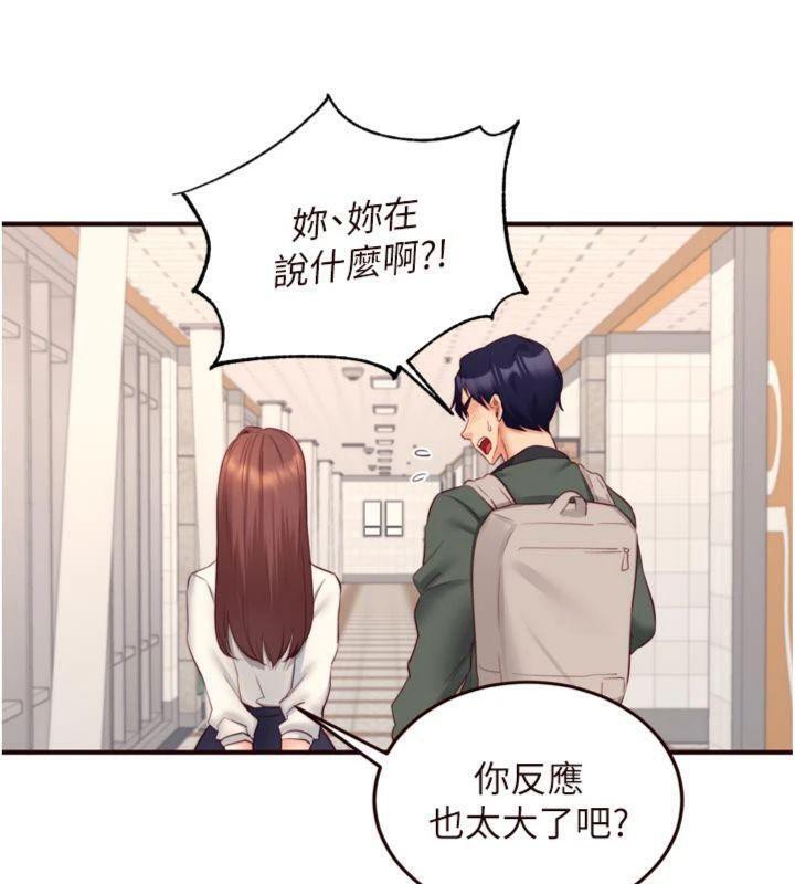 熟女自助餐
