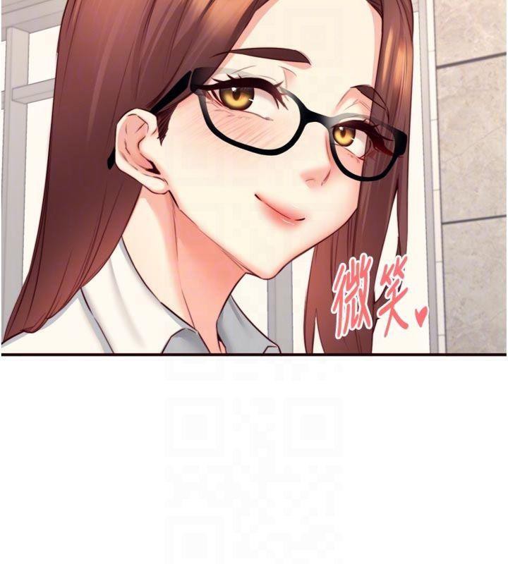 熟女自助餐