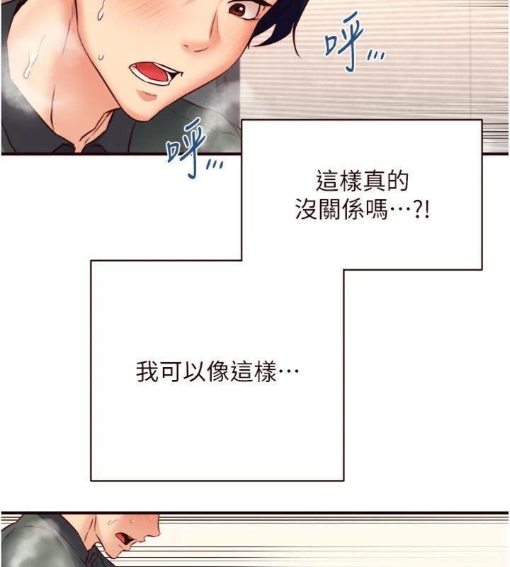 熟女自助餐