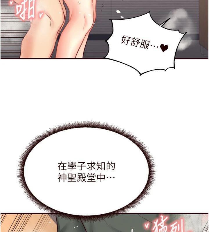 熟女自助餐