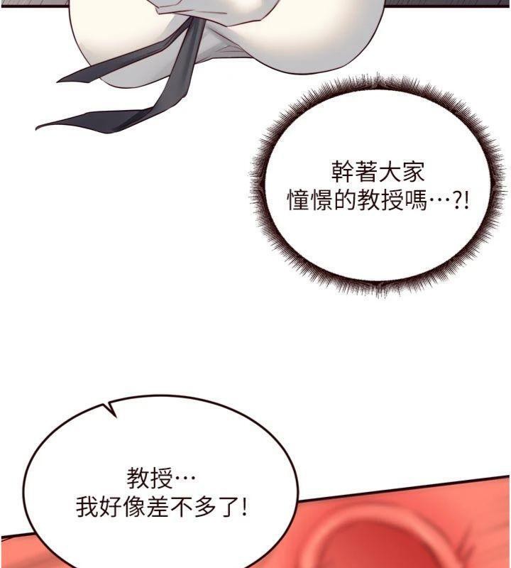 熟女自助餐