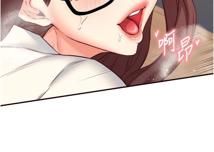 熟女自助餐