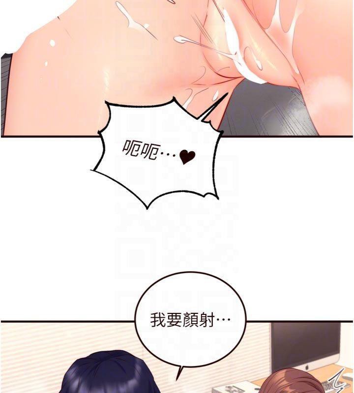 熟女自助餐