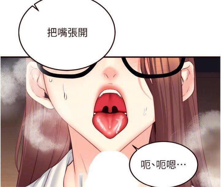 熟女自助餐