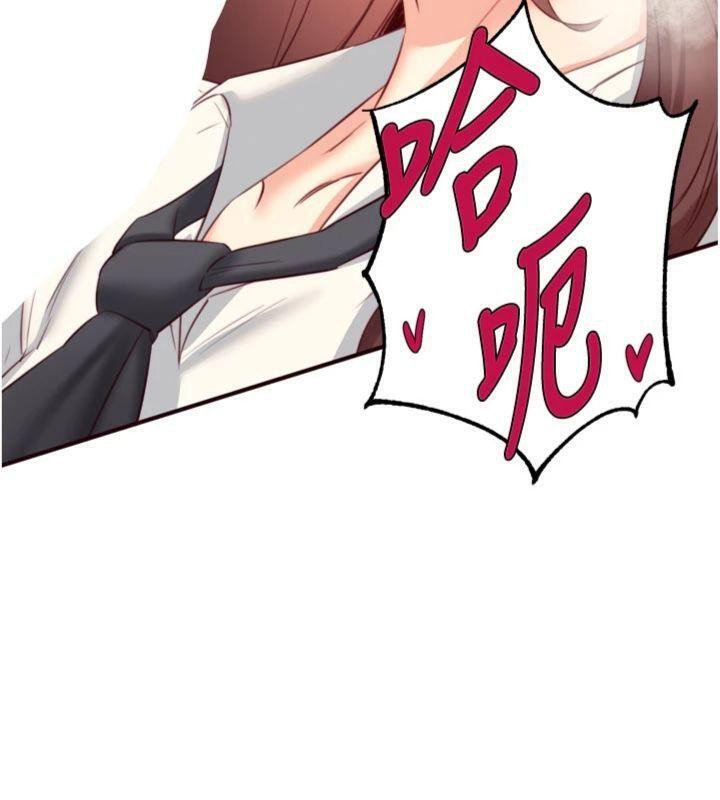 熟女自助餐