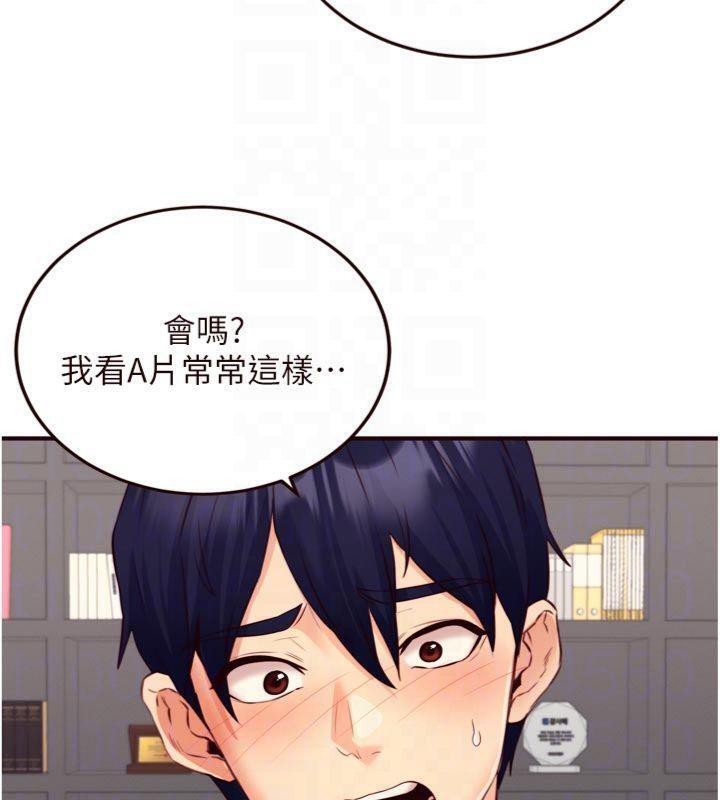熟女自助餐