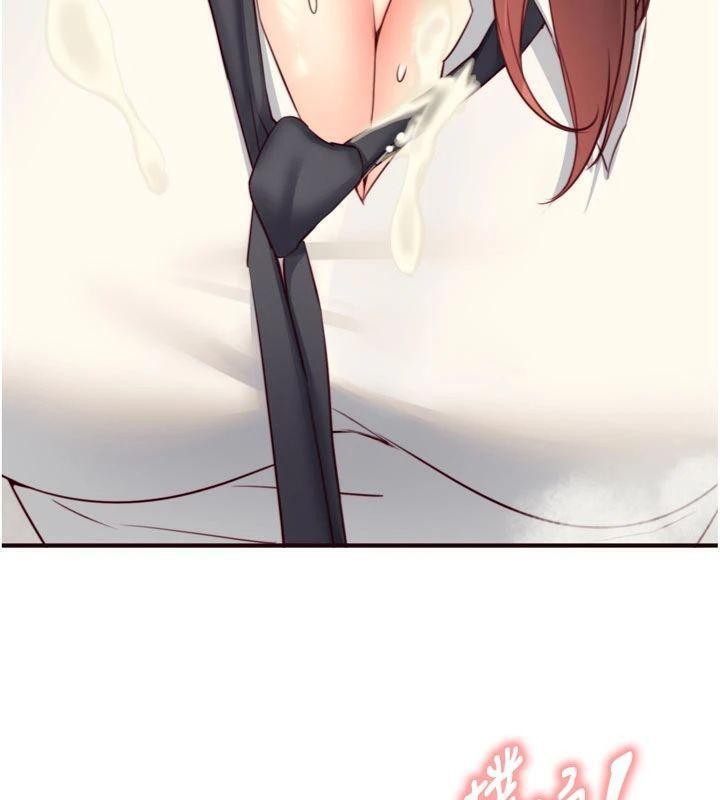 熟女自助餐