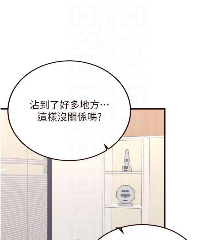 熟女自助餐