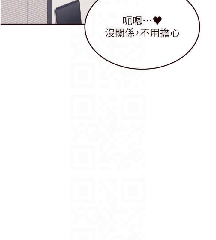 熟女自助餐