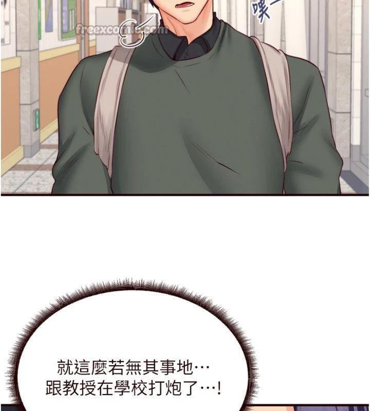 熟女自助餐