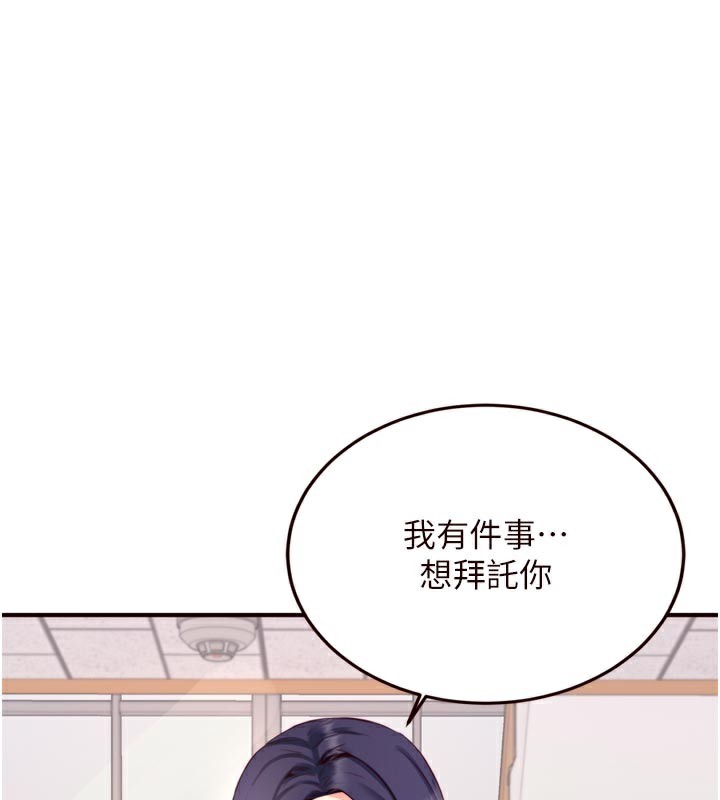 熟女自助餐