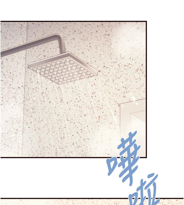 熟女自助餐