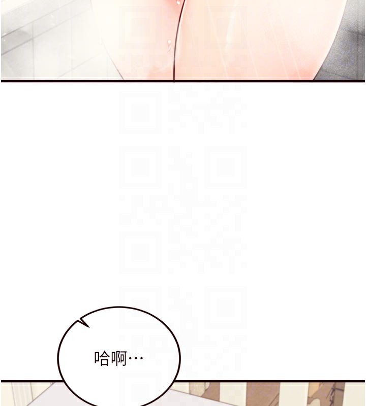 熟女自助餐