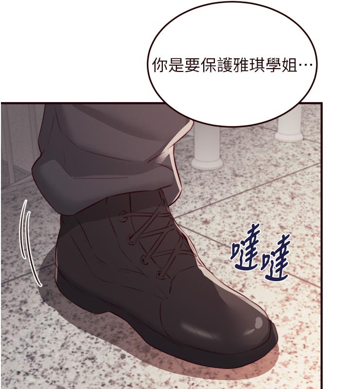 熟女自助餐