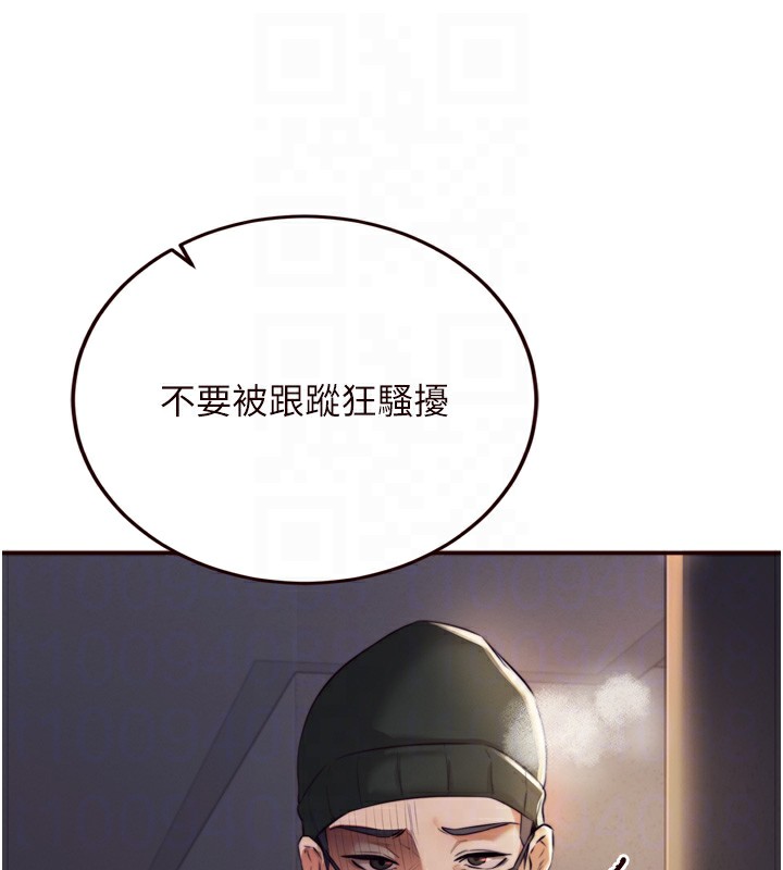 熟女自助餐